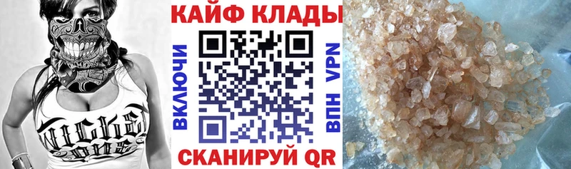 Наркошоп купить Гашиш  Галлюциногенные грибы  Мефедрон  Конопля  Cocaine  Карасук