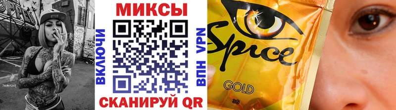 Бутират 1.4BDO  Купить где  Карасук 