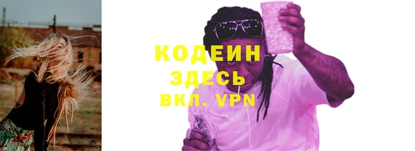 MDMA Premium VHQ Гусев