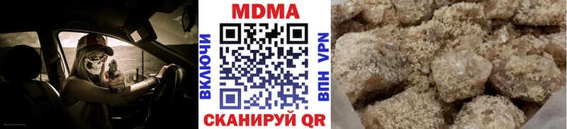MDMA crystal  Купить где  Карасук 