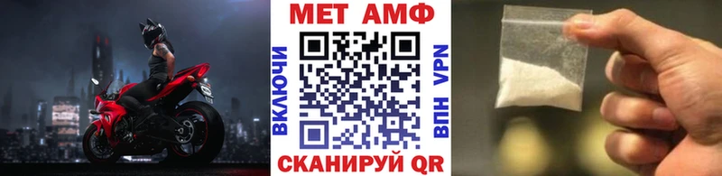 Купить где  Карасук  МЕТАМФЕТАМИН Декстрометамфетамин 99.9% 