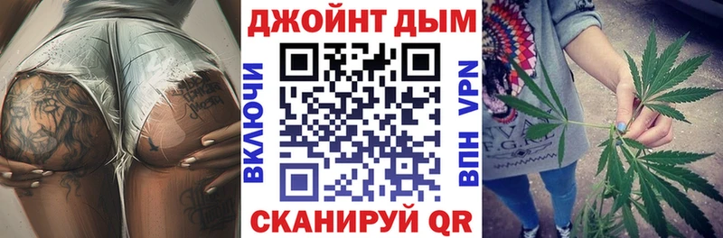 Бошки Шишки THC 21%  Купить  Карасук 